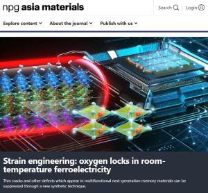 76. Experimental realization of strain-induced room-temperature ferroelectricity in SrMnO3 films via selective oxygen annealing (highlighted article with a top-page graphic & press release)